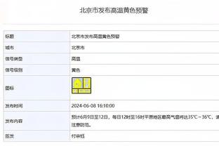 小萨：让队友们参与进攻是比赛的一部分 我们更衣室氛围非常棒