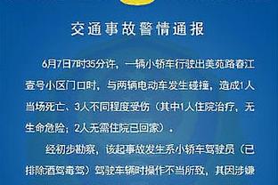 横扫饥饿做回自己？桑乔回归后出场2次共101分钟，1助攻+1造点